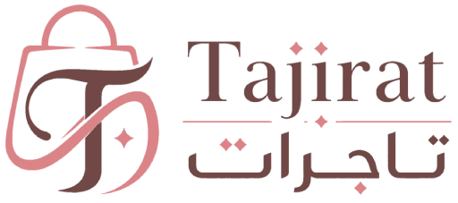 تاجرات